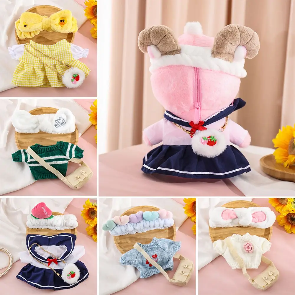 

Подарки, куклы-животные, милые плюшевые куклы, мягкие куклы, плюшевая игрушка, одежда, Желтая утка Mimi, 30 см, аксессуары с желтой уткой