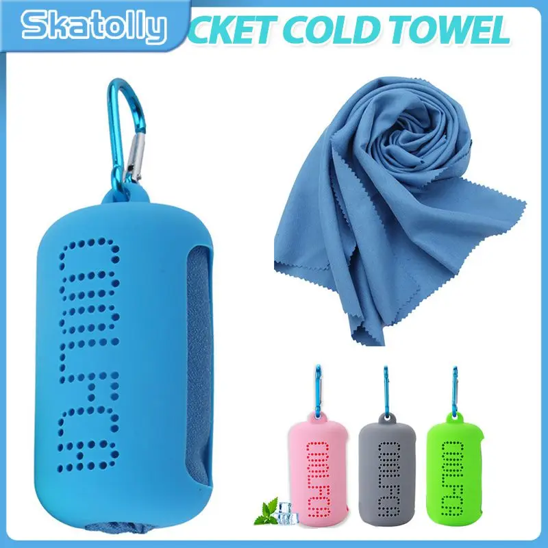 

Microfiber Quick Dry Sport Ice Cold Towel Portable Ultralight Swimming Towel Antibacterial Fitness Yoga Running Towels Men Women