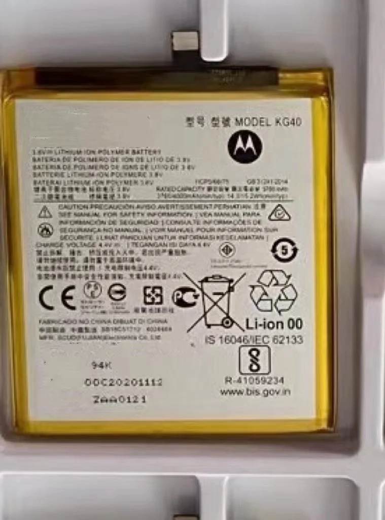 

Для Motorola One Macro XT2016-2 XT2016-1 KG40 новый аккумулятор