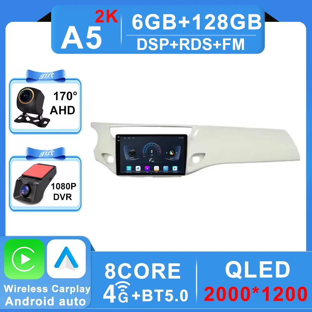 

Автомобильный радиоприемник Android 16 для Citroen C3 DS3 2010-2016 GPS-навигация Мультимедийный видеоплеер Стерео 4G WIFI Головное устройство BT DSP Без 2din