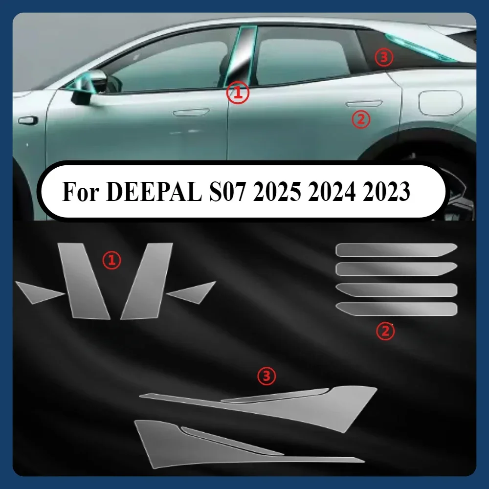 

Для DEEPAL S07 2025 2024 2023, защитная пленка PPF, аксессуары для интерьера, прозрачный ТПУ, GPS-навигатор, панель передач, центральная консоль