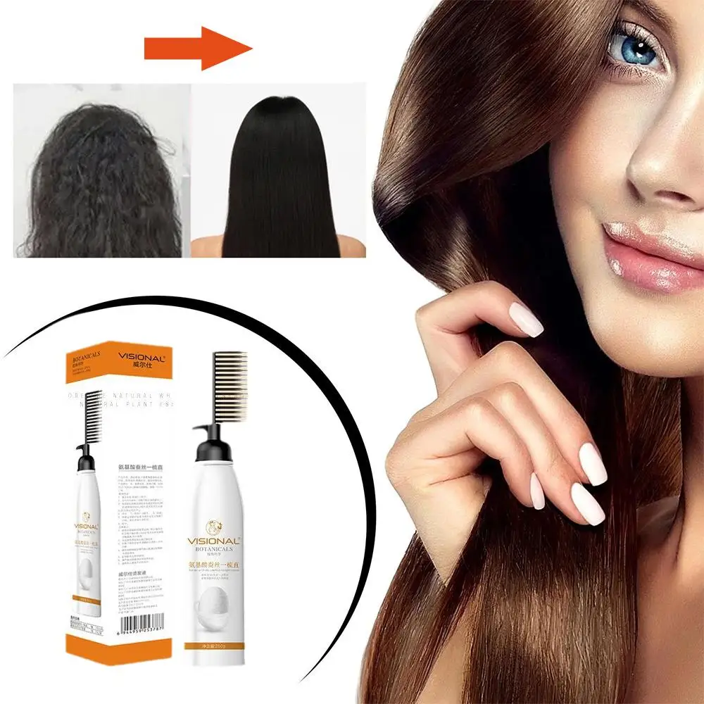 

Крем для выпрямления волос, выпрямление волос, питание, быстрое сглаживание, коллагеновый крем для выпрямления волос для женщин, кератин H P1X7