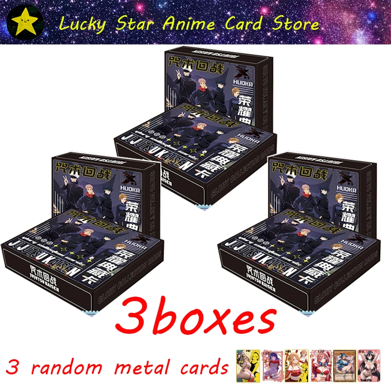 Kadou Jujutsu Kaisen Коллекционные карты Quicksand Laser Ticket Metal Trading Аниме Игры Игральные игры