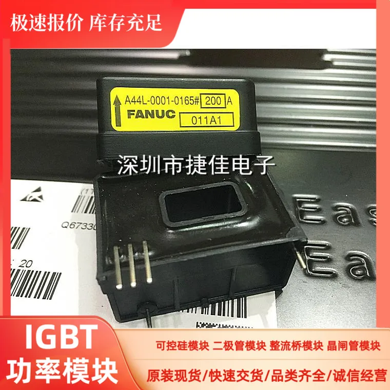 A44L-0001-0165 # 50A A44L-0001-0165 100A A44L-0001-0165150A 200A 300A 400A 500A 600A 100% новый и оригинальный