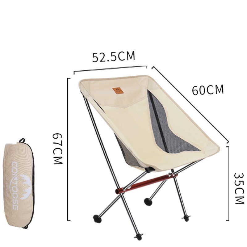 

Ultralight Folding Moon Chairs Outdoor Camping Chair Removable Washable Fishing Picnic BBQ Chairs With Carry Bag Outdoor Stool