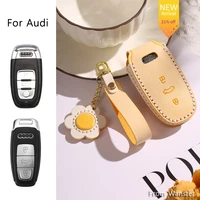 fog wax leather car smart key case cover for audi a1 a3 a4 a5 a6 a7 a8 quattro q3 q5 q7 e tron q8 c8 d5 2017 2022 accessories