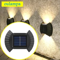 4packs 8led solar wall lights up and down waterproof outdoor seashell for grden fence balcony courtyard park 2led landscape