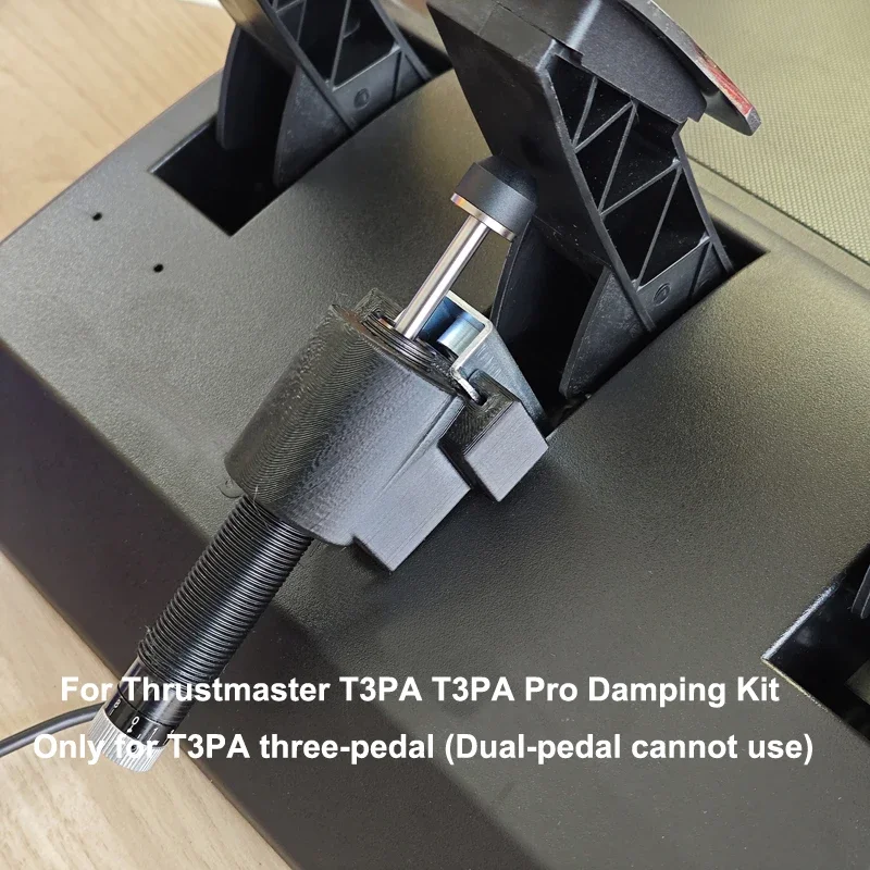 Для Thrustmaster T3PAT3PA PRO обновленный демпфирующий комплект педали тормоза (art.: 3920d34839702) - 3920d34839702