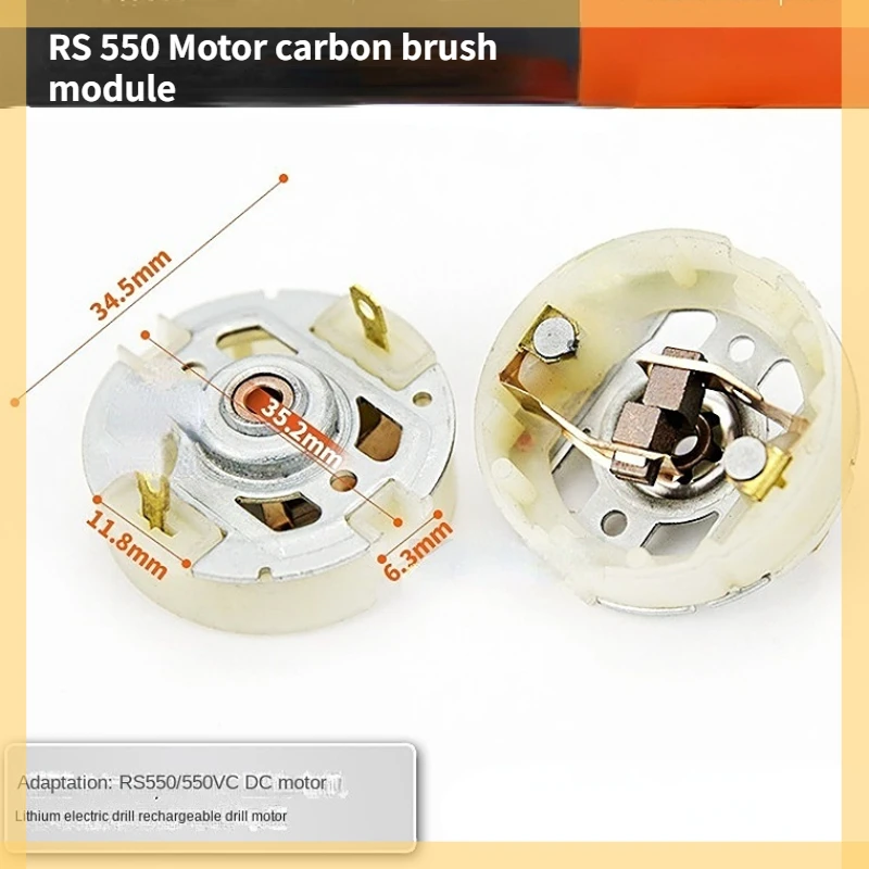 

RS 550 Motor Carbon Brush Module Replace for RS550/550V BOSCH MAKITA DEWALT HITACHI METABO Milwaukee WORX Hilti Ryobi Repair