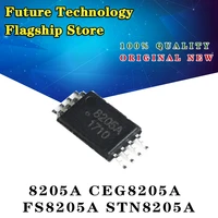 10pcs new original 8205a ceg8205a fs8205a stn8205a tssop8 lithium battery protection ic