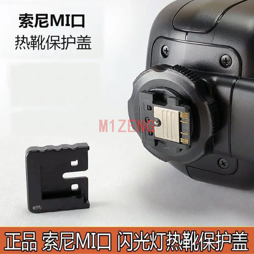 MI Foot Hot Shoe Cap Cover Protection adapter for sony MI Shoe Hotshoe Connector Flashes Microphones Video Lights