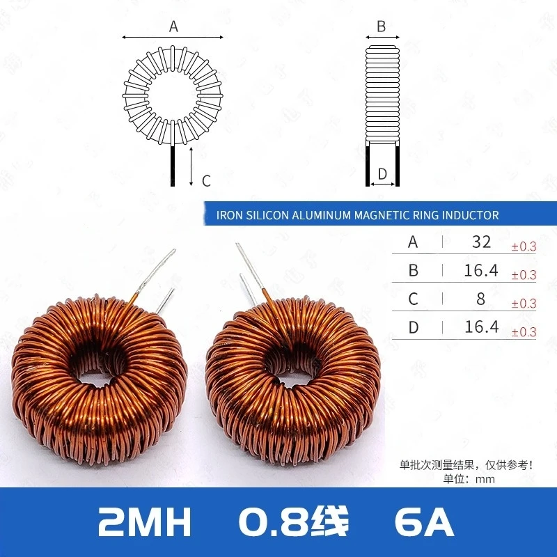 

Тороидальный индуктор FeSiAl 27 мм