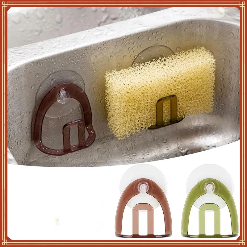 

2023NEW Sink Drain Rack Suction Cup Sponge Storage Holder Kitchen Sink Soap Drainer Organizer Kitchen Accessories Home Appliance