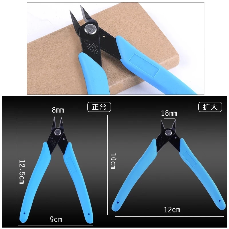 

1pcs Blue Nail Clipper Manicure Tools Nail Clippers Drill Scissors Cuticle Professional Nail Supplies Metal Chain Alloy Scissors