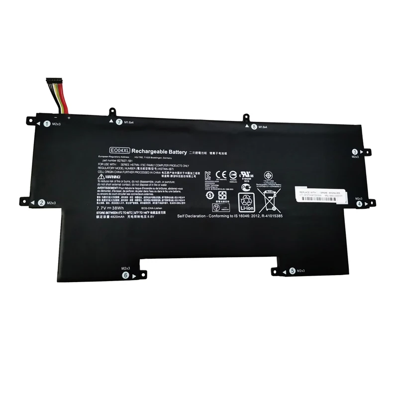 Новый оригинальный аккумулятор EO04XL HSTNN-IB7I I73C для HP EliteBook Folio G1 827927-1B1 827927-1C1 828226-005 7 в