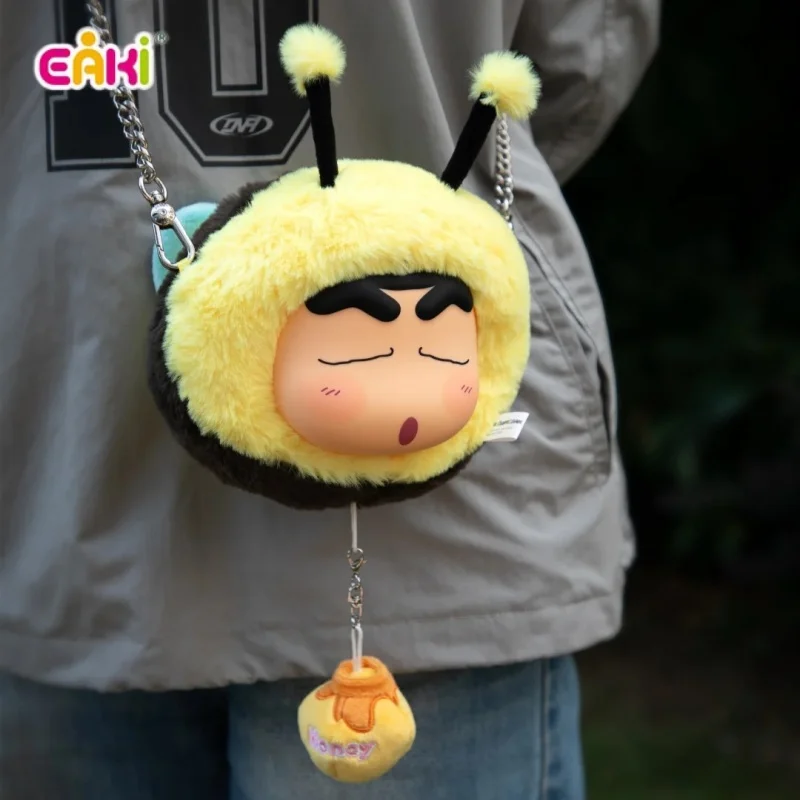 Фото Оригинальный карандаш Eaki Shin-Chan Pet Park, серия, виниловая кукла, глухая коробка, кошелек для хранения, кошелек для монет, милые аниме, периферийные подарки №2