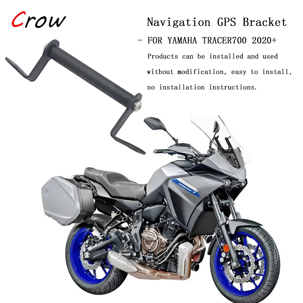 

Подставка для GPS навигатора мотоцикла, для TRACER700 Tracer 700 2020, аксессуары для мотоциклов