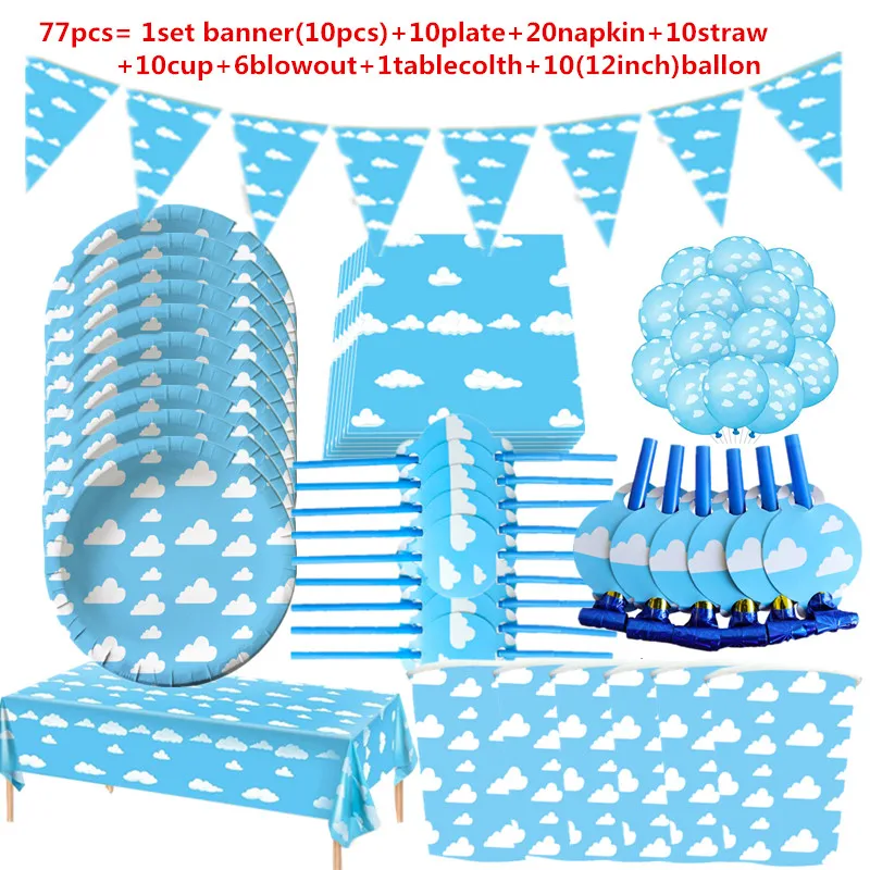

Blue Sky White Clouds Themed Tableware Set Paper Plates Cups Napkins Party ballons Baby Shower Kids Birthday Party Supplies