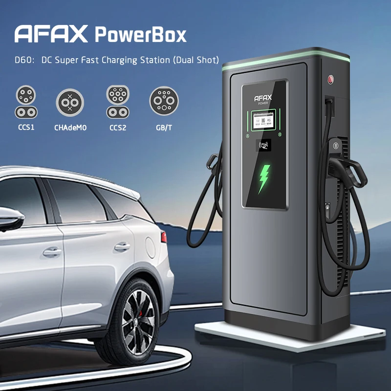 AFAX напольное новое зарядное устройство постоянного тока для электромобилей 60