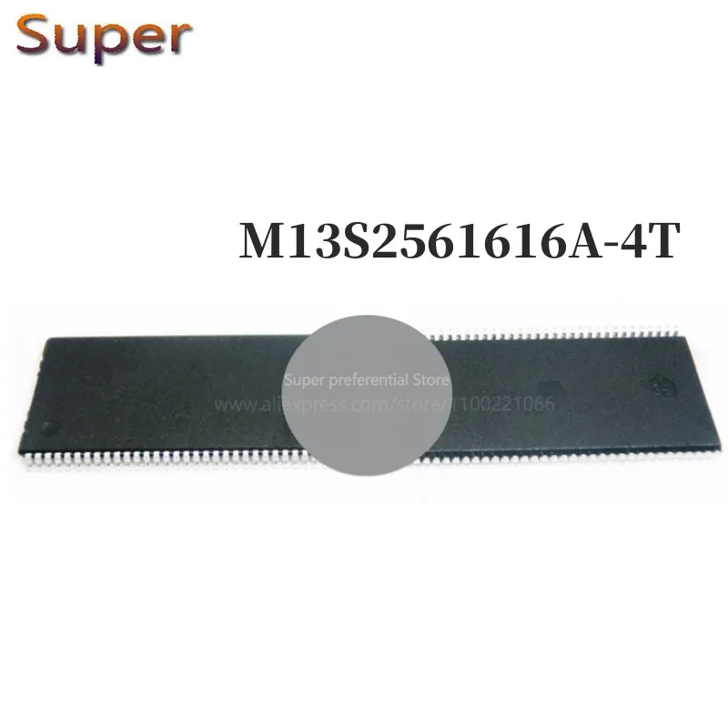 Флэш-Память DDR SDRAM 256 Мб, 1 шт.