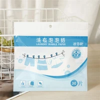 30pcsbag laundry bubble paper clothing laundry soap concentrated washing powder detergent for washing machines
