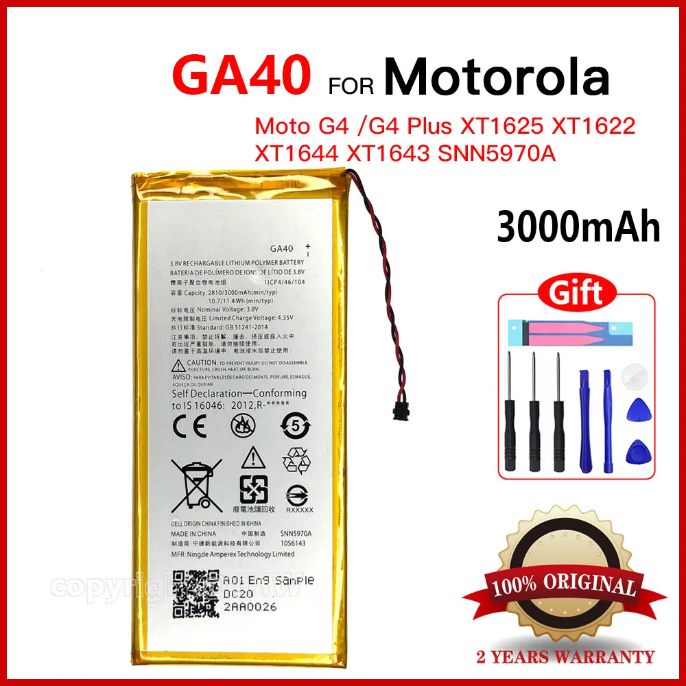 100% подлинный оригинальный GA40 для Motorola Moto G4/G4 Plus XT1625 XT1622 XT1644 XT1643 SNN5970A новый
