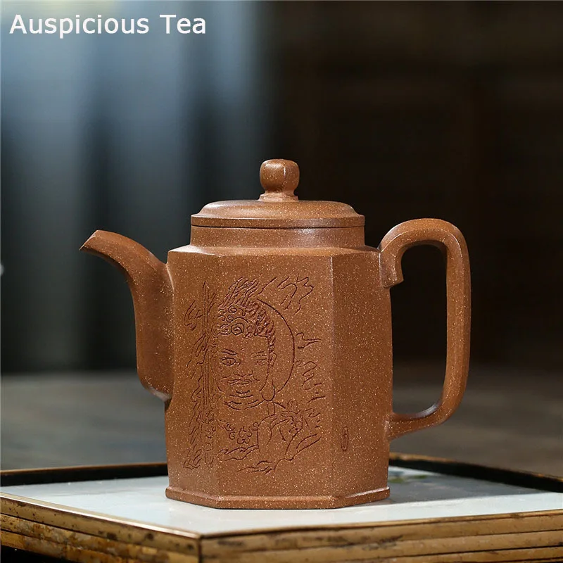 

260ml Authentic Yixing Pure Raw Ore Crab Yellow Section Mud Famous Hand-made Purple Clay Teapot Household Chinese Kung Fu Teaset
