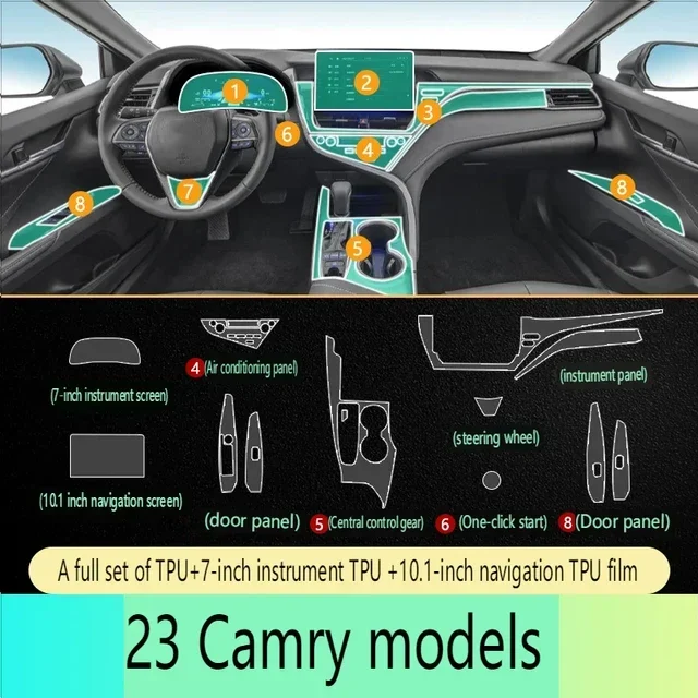 

Для Toyota Camry 2023 8-дюймовый экран из ТПУ, автомобильные аксессуары, прозрачная защитная пленка, наклейка для салона автомобиля, навигатор, дверная панель