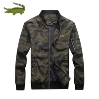 high quality large mens sports camouflage jacket stand collar zipper outdoor sports mountaineering jacket