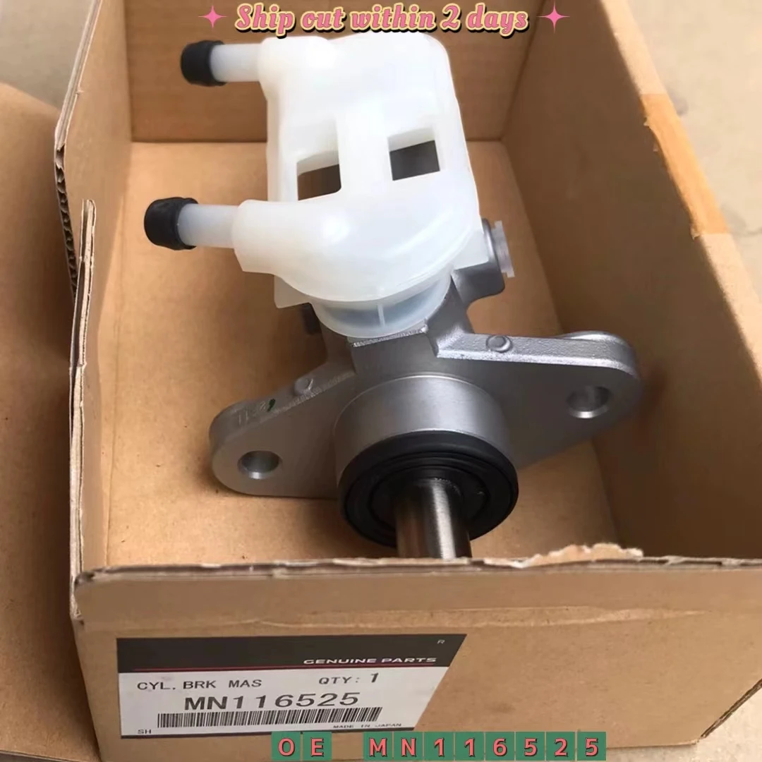 Автозапчасти насос главного тормозного цилиндра для Mitsubishi Grandis NA4W 4G69 2.4L 2004-2010