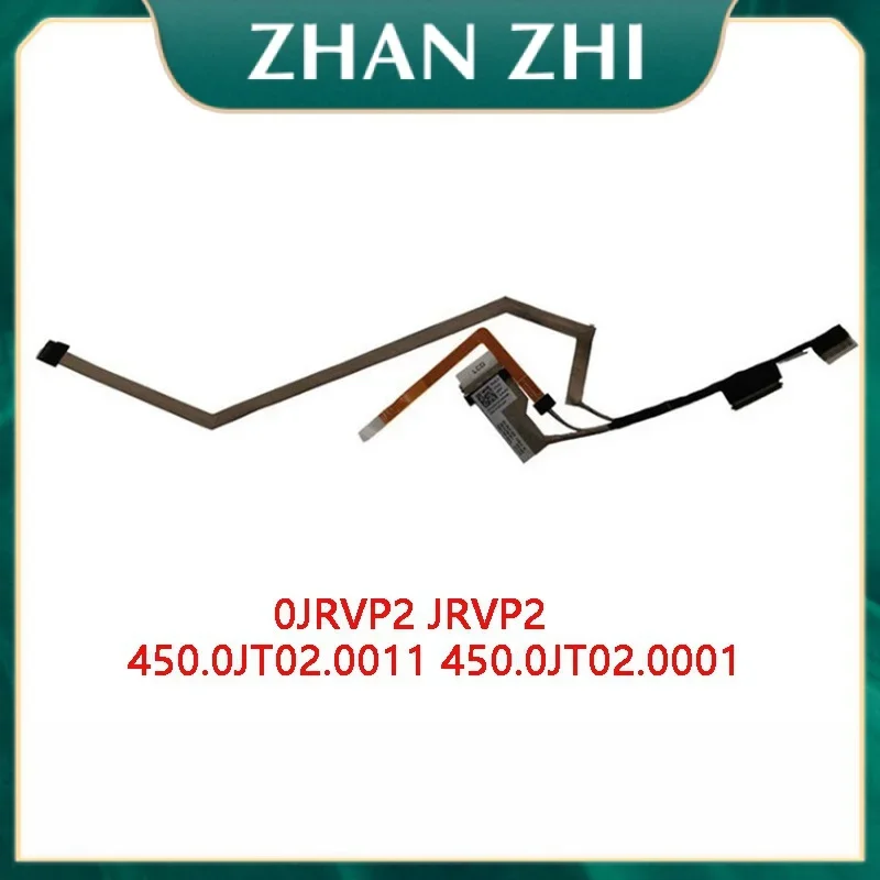 Новый ЖК-кабель EDP для ноутбука DELL Latitude 5310 E5310 IR 0JRVP2 JRVP2 450.0JT02.0011 450.0JT02.0001