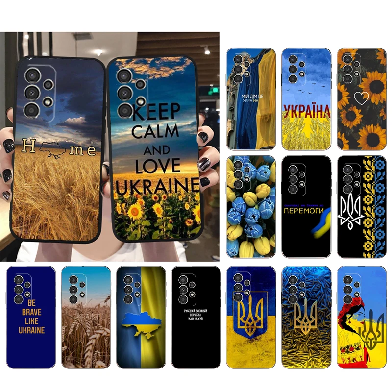 

Ukraine UA Flag Sunflower Phone Case for Samsung Galaxy A73 A13 A22 A32 A71 A33 A52 A53 A72 A73 A51 A31 A23 A34 A54 A52 A53S