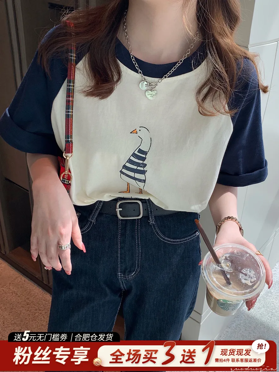 

Short sleeve T-shirt women's summer 2022 new loose round neck patchwork Korean cotton design sense niche top T-shirt