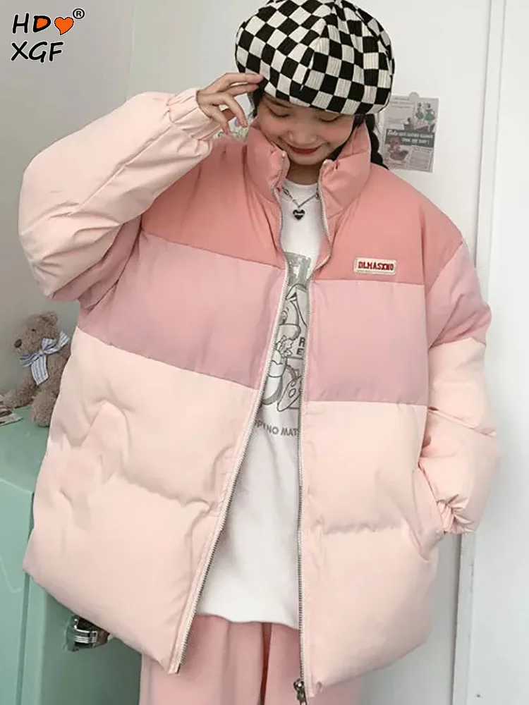 

Casual Stripes Patchwork Pink Puffer Jacket For Women Winter New Thickening Stand Collar Zipper Puffer Coat Kawaii Simple Jacket