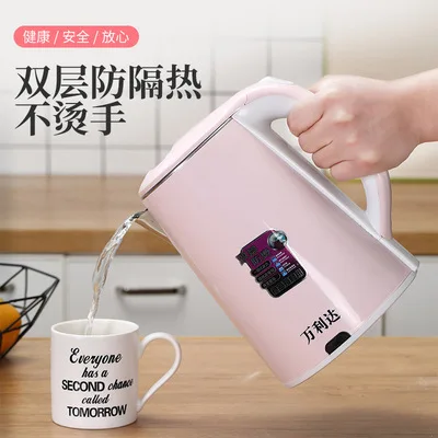 

Large capacity electric kettle stainless steel household automatic double-layer anti-scalding kettle electric tea maker