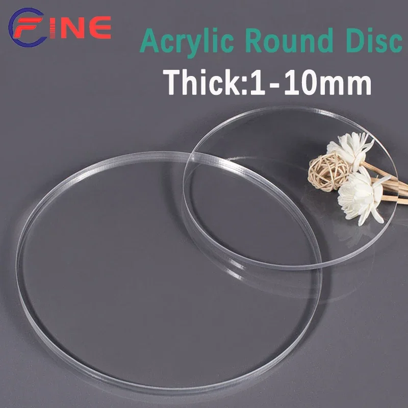 

Акриловый круглый диск 10-250 мм