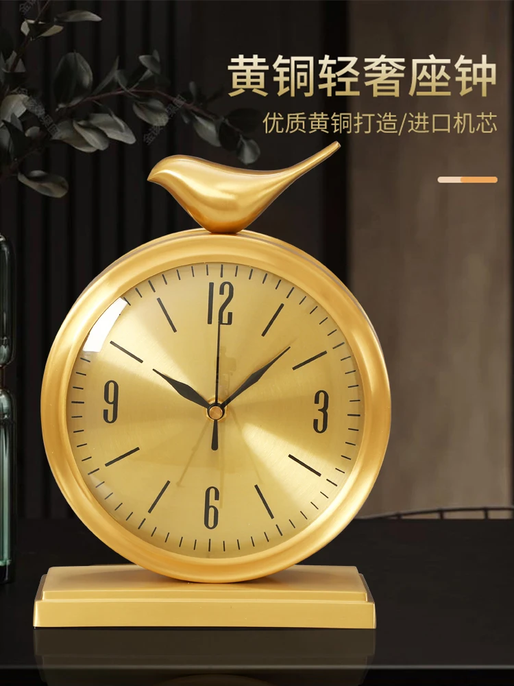 Сидячие часы латунный настольный орнамент современный маятник декоративные