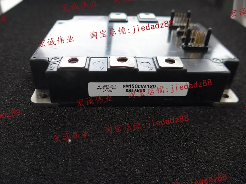 

Новинка и быстрая доставка PM150CVA120