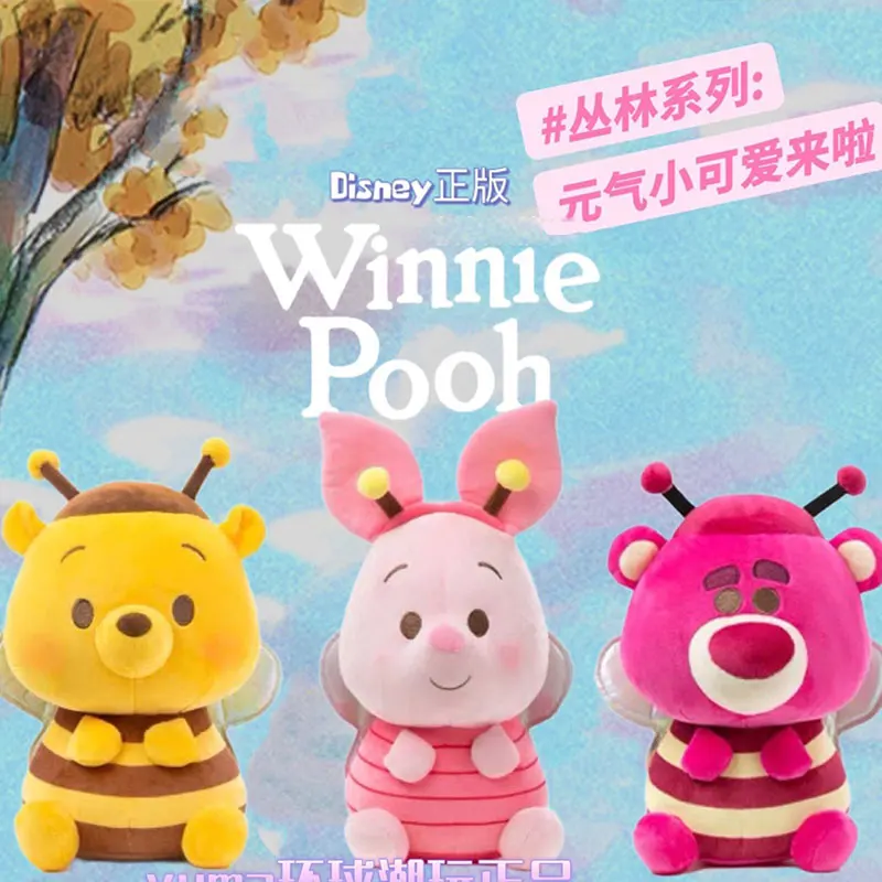 

31cm Kawaii Disney Winnie The Pooh Plush Toy Genuine Jungle Series Strawberry Bear Piglet Donald Duck Daisy Doll Children's Gift