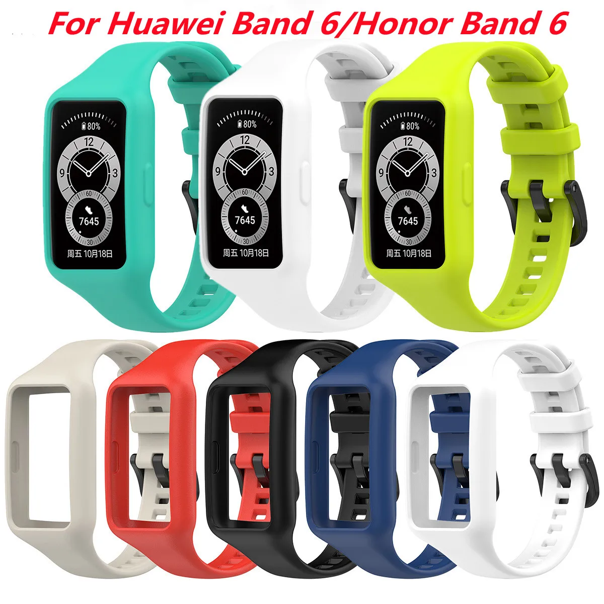Ремешок силиконовый для смарт-часов Honor Band 6, спортивный регулируемый браслет для Huawei Band 6, аксессуары