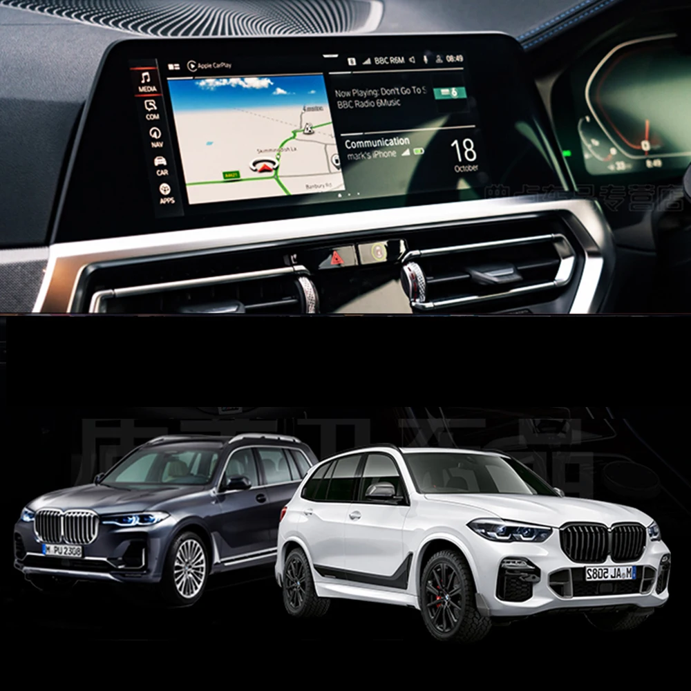 

Закаленная Защитная пленка для автомобильной навигации для BMW X5 X6 X7 G05 G06 G07 2019 2020 защита для экрана автомобиля приборной панели