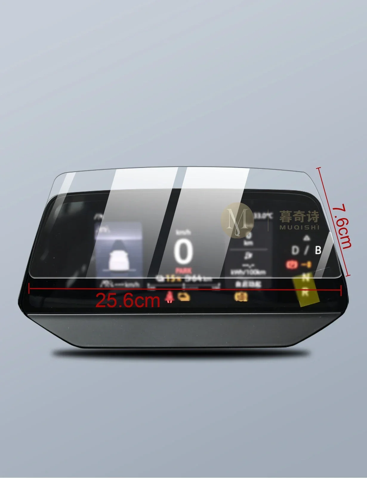 MUQSHI Автомобильная защитная пленка для экрана Volkswagen ID.4 X ID.5 ID.6 CORZZ консоль ЖК-экран