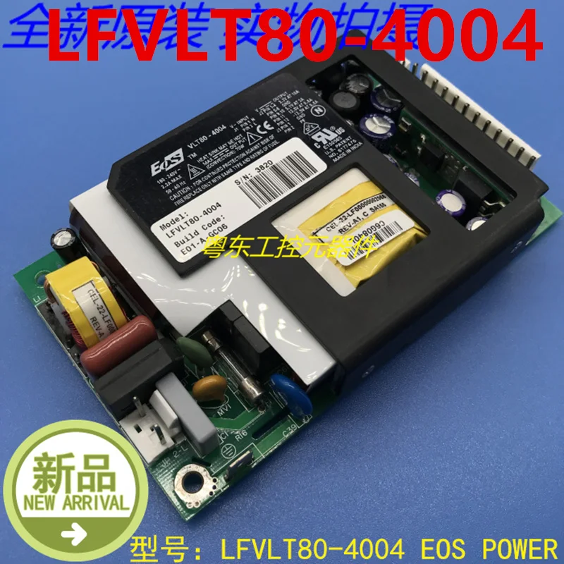 Новый оригинальный импульсный источник питания для EOS 80 Вт