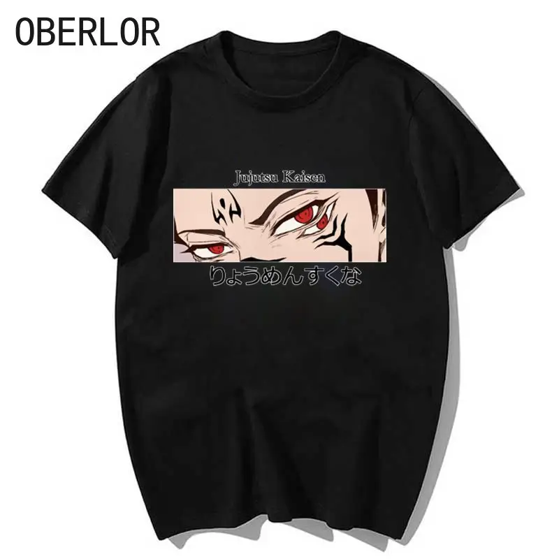 

Футболка мужская и женская из хлопка, с рисунком