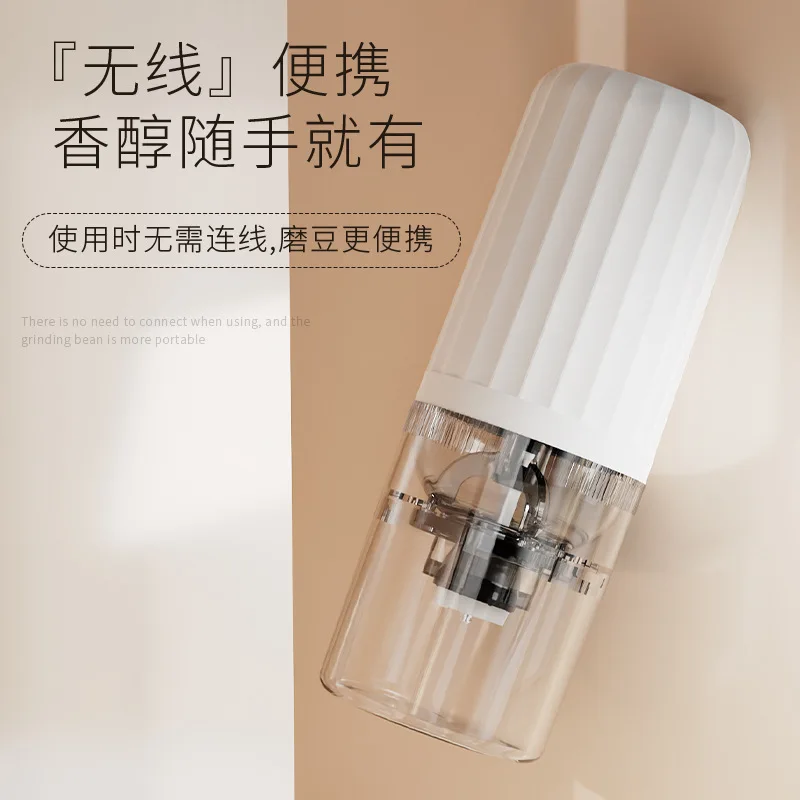 

Electric Coffee Grinder, Household Small Manual Coffee Grinder, Portable Fully Automatic Grinder, Manual Coffee Grinder