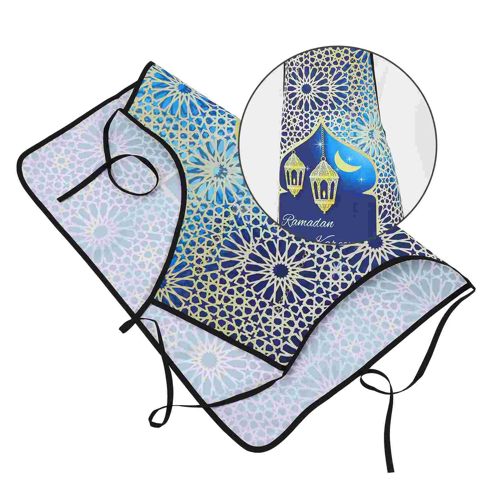 

Eid al-Fitr Festival Cooking Hanging Neck Apron Apron Kitchen Use Apron