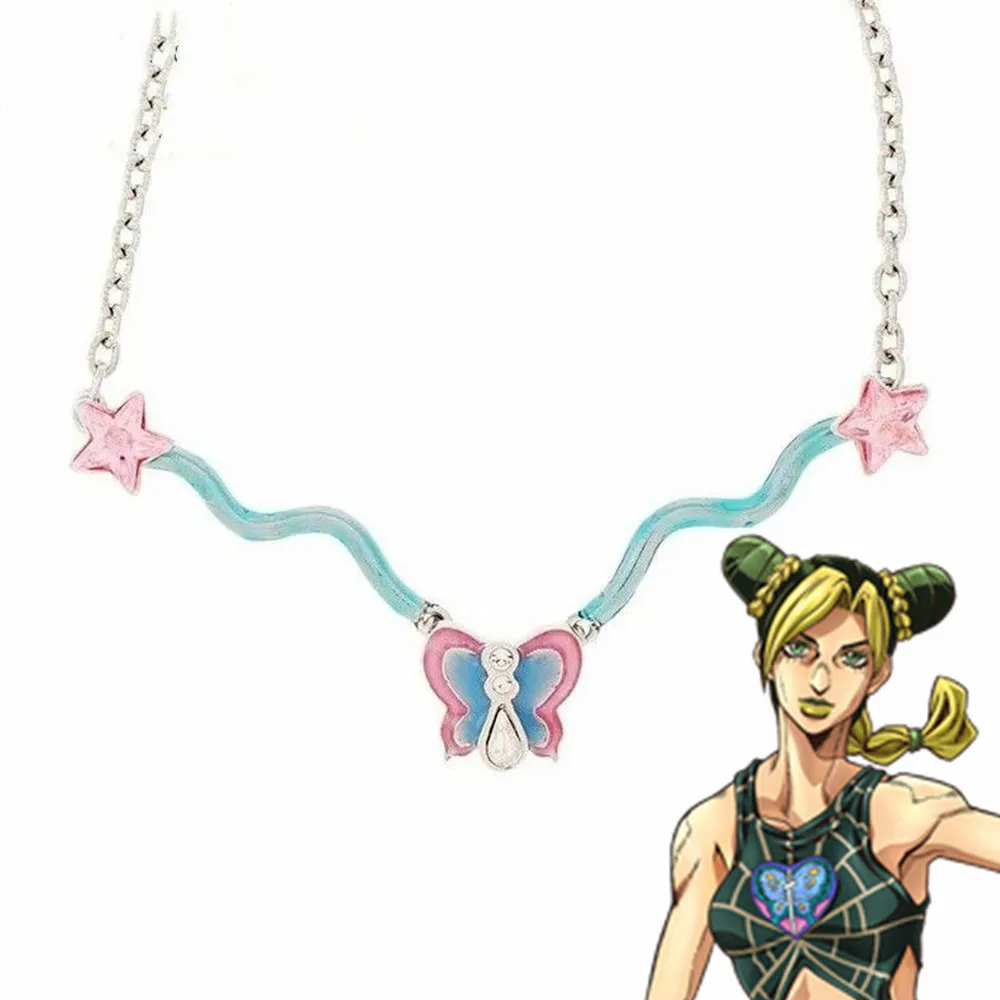 

Anime JoJo's Bizarre Adventure Jolyne Cujoh Necklace Cosplay Unisex Pink Butterfly Pendant Jewelry Prop Gifts