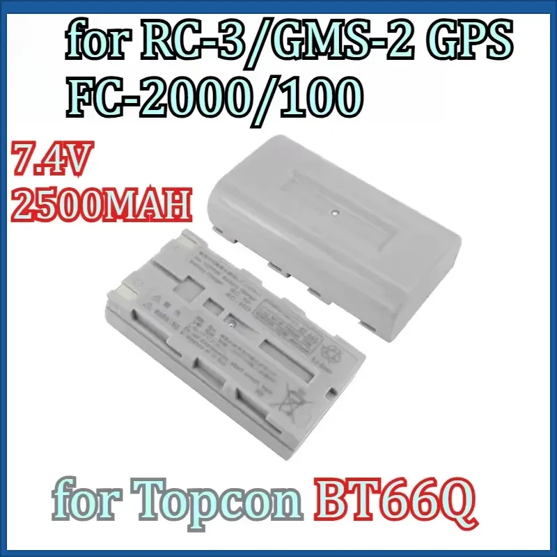 Сменный аккумулятор TBB-2BT-L2L331Q32Q50Q52QA65Q66Q77QL1BDC46B707172 для тахеометров Topcon (art.: 3920dbb2a4fd3) - 3920dbb2a4fd3