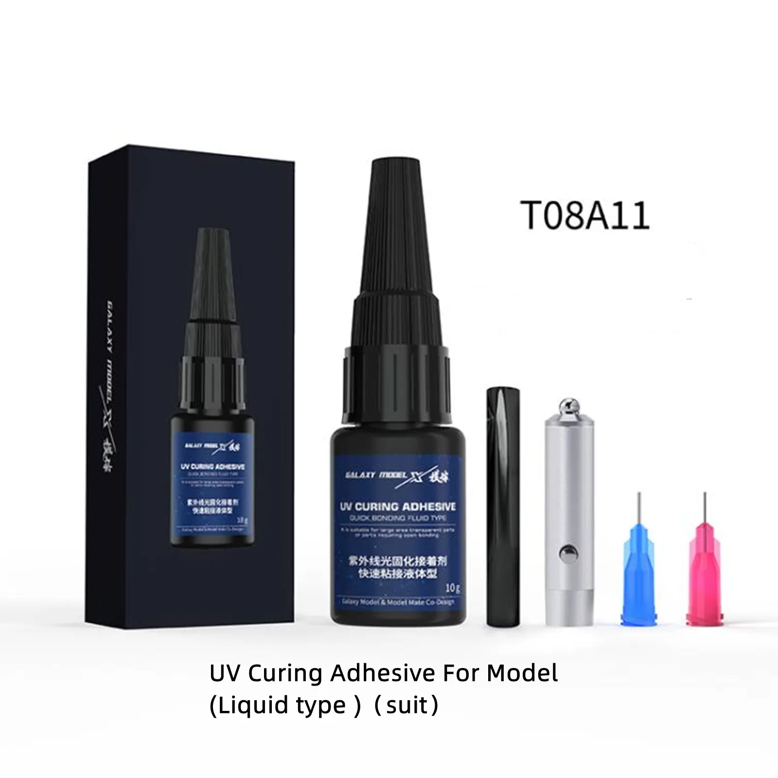 

Galaxy Tools UV Curing Instant Adhensive Tool for Gundam Military Model Building DIY Hobby Accessory