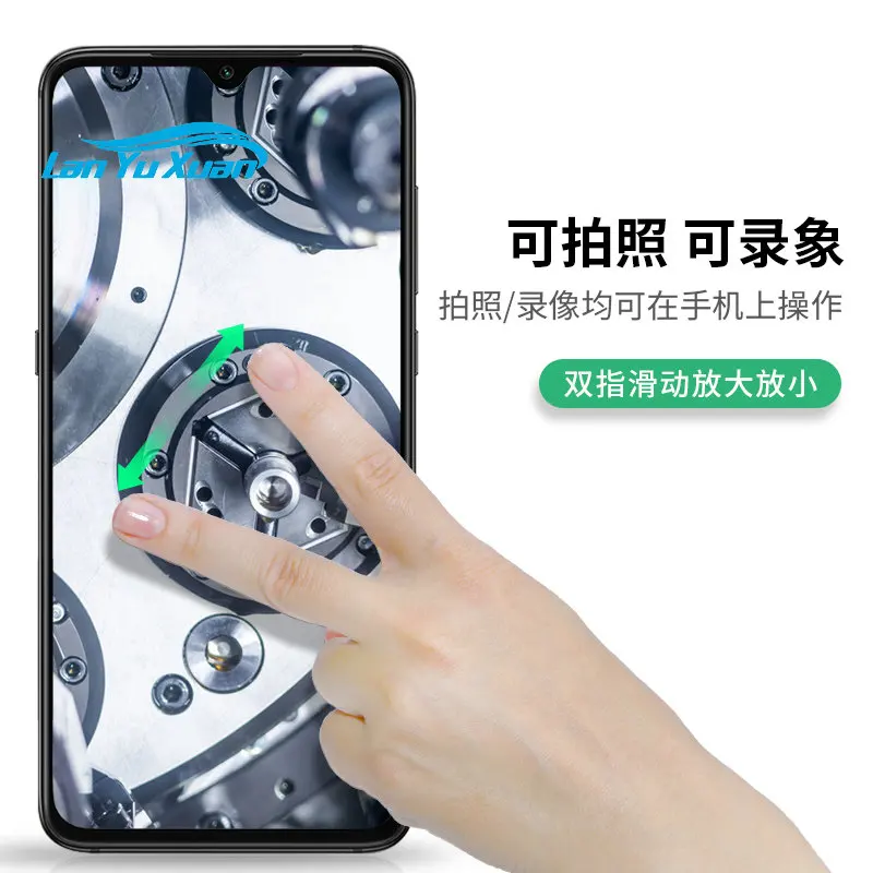 

wifi car repair industrial sewer pipe inspection detection mobile phone visible